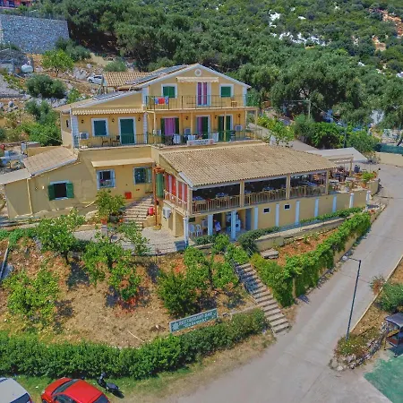 Nikos Kalamaki Corfu Hotel apartamentowy 3*